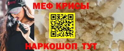 a pvp Гусев