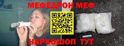 прущие крисы Гусь-Хрустальный
