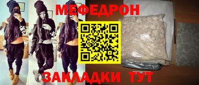 a pvp Гусев