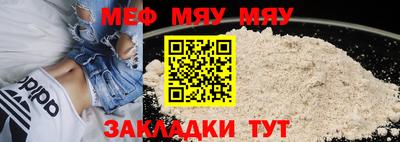скорость Донецк
