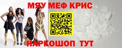 кокаин VHQ Гусиноозёрск