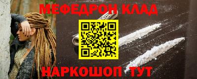 прущие крисы Гусь-Хрустальный