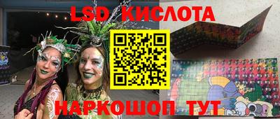 кокаин VHQ Гусиноозёрск
