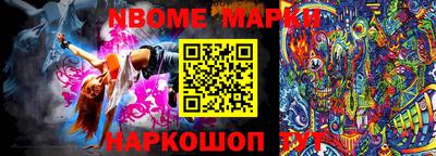 кокаин VHQ Гусиноозёрск