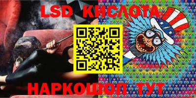 кокаин VHQ Гусиноозёрск
