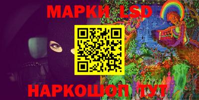 марихуана Дубна