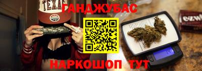 a pvp Гусев