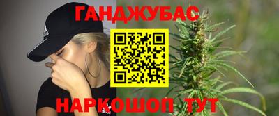 a pvp Гусев