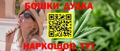 прущие крисы Гусь-Хрустальный