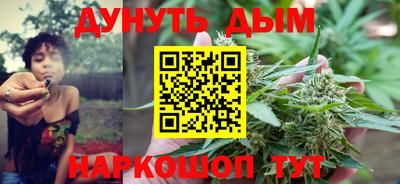 кокаин VHQ Гусиноозёрск