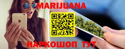 кокаин VHQ Гусиноозёрск