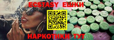 a pvp Гусев