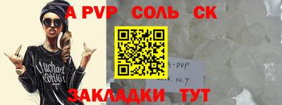 кокаин VHQ Гусиноозёрск