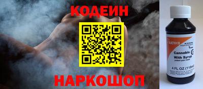 a pvp Гусев