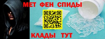 кокаин VHQ Гусиноозёрск