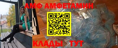 кокаин VHQ Гусиноозёрск