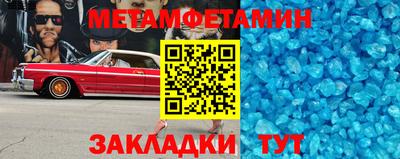 кокаин VHQ Гусиноозёрск