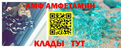 кокаин VHQ Гусиноозёрск