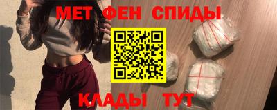 a pvp Гусев