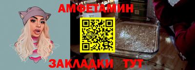 a pvp Гусев