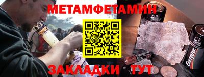 кокаин VHQ Гусиноозёрск