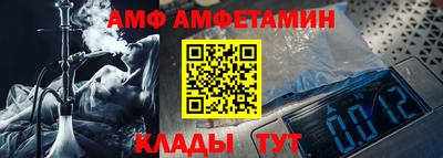 прущие крисы Гусь-Хрустальный