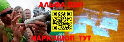 прущие крисы Гусь-Хрустальный
