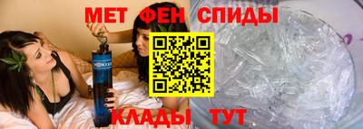 кокаин VHQ Гусиноозёрск
