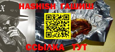 прущие крисы Гусь-Хрустальный