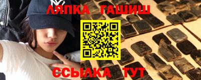 a pvp Гусев