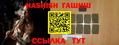 кокаин VHQ Гусиноозёрск