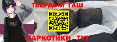 скорость Донецк