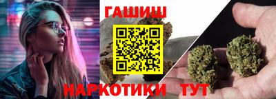прущие крисы Гусь-Хрустальный