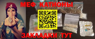 прущие крисы Гусь-Хрустальный