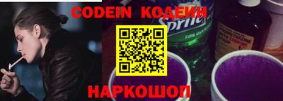 a pvp Гусев