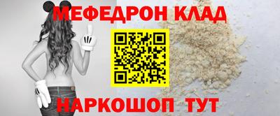 a pvp Гусев
